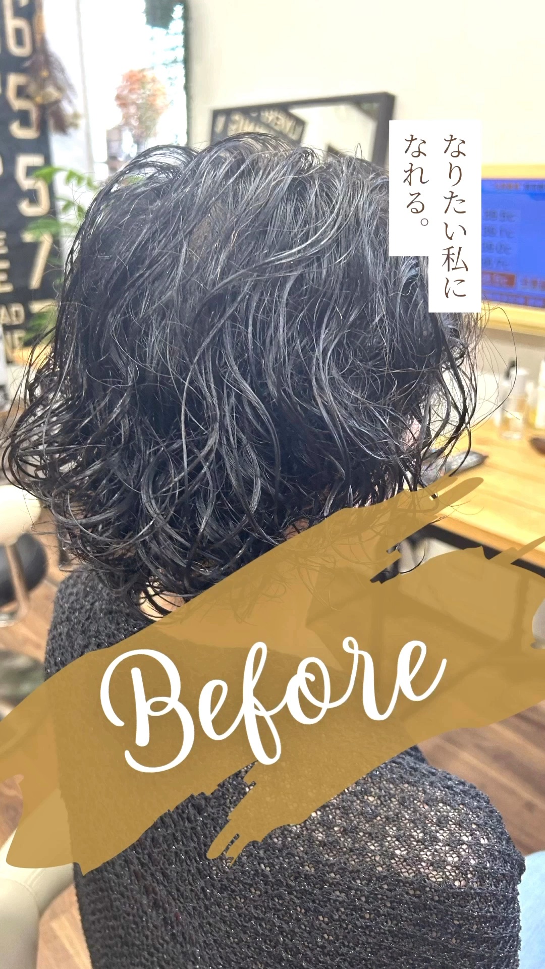 ストレートアイロン ナノケア EH-HN50/Panasonic/ストレートアイロンの動画クチコミ1つ目