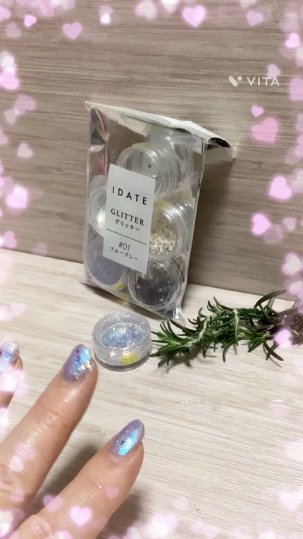 アイデイト グリッター/IDATE/グリッターの人気ショート動画