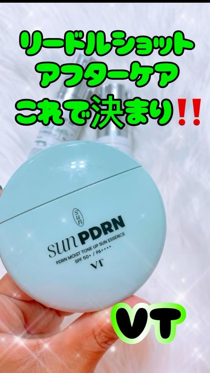 PDRN モイスト トーンアップ サン エッセンス/VT/日焼け止めローションの人気ショート動画