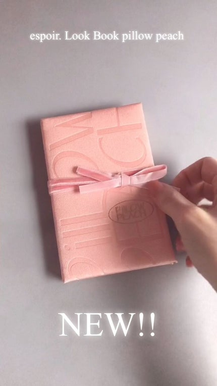 2021 F/Wルックブックパレット/espoir/アイシャドウパレットの人気ショート動画