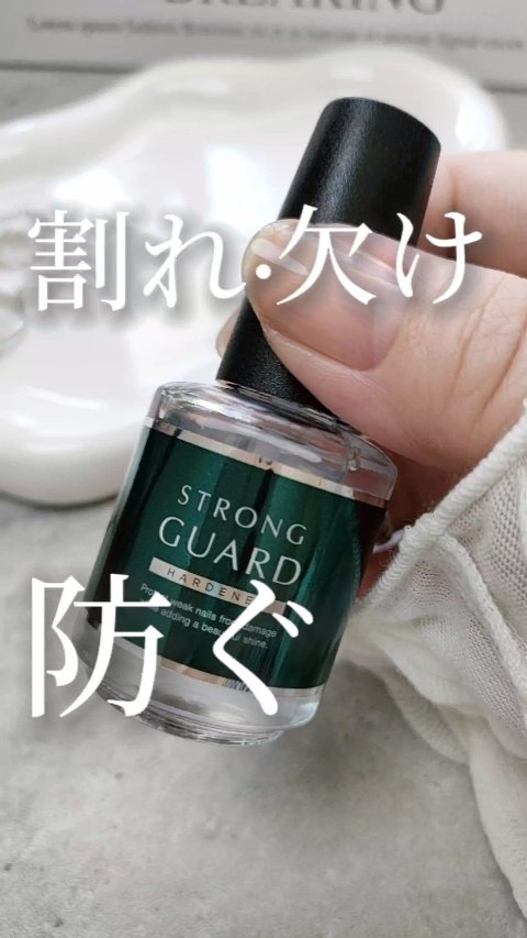 #オールインワンネイル,#簡単ネイル,#セルフネイル,#春ネイル,#トレンドネイル,#速乾ネイルのネイルデザイン