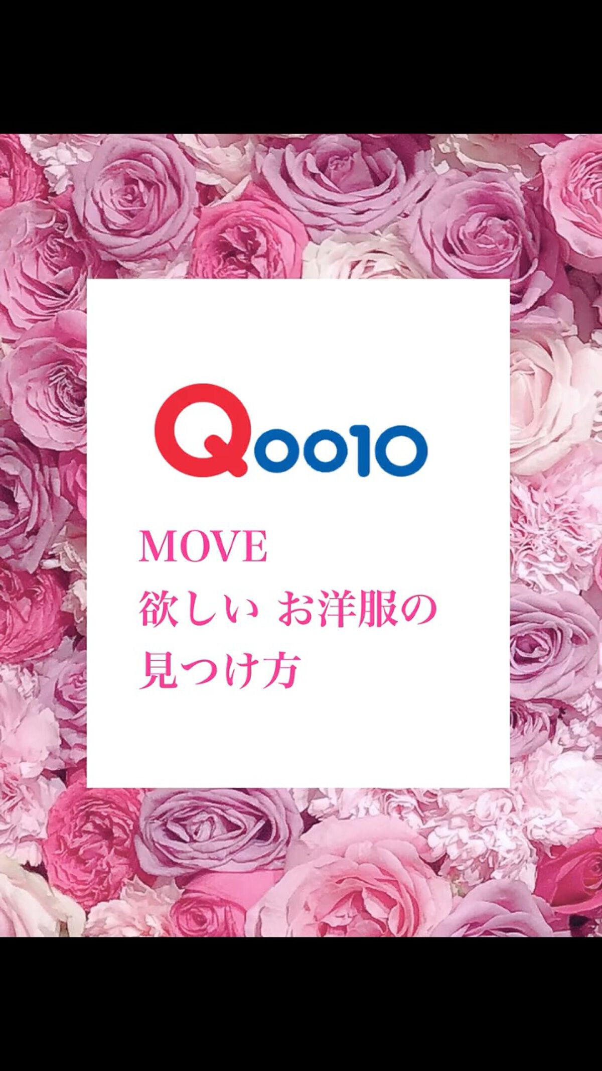 Qoo10/Qoo10/シートマスク・パックの人気ショート動画