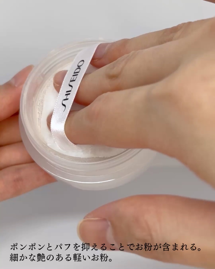 SHISEIDO エッセンス スキンセッティング パウダー/SHISEIDO/ルースパウダーの動画クチコミ3つ目