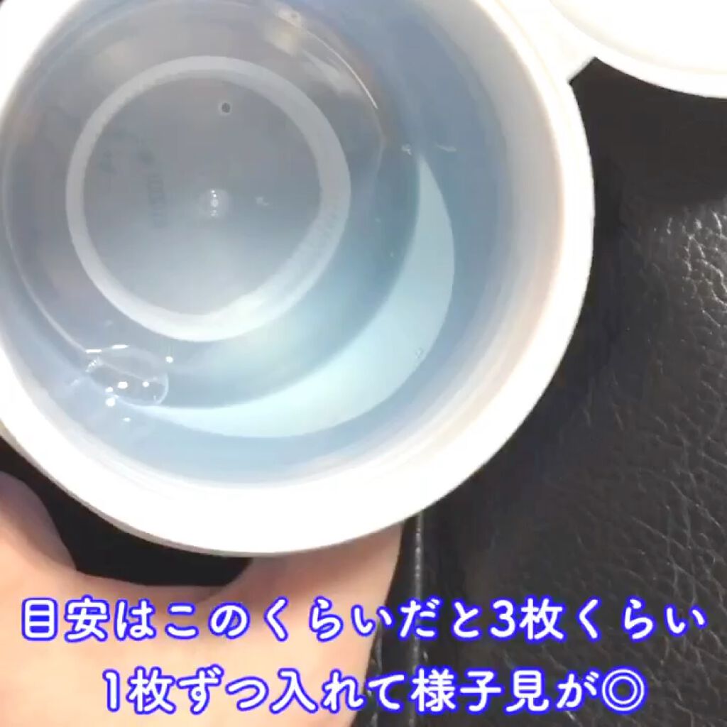 N.M.Fアクアエッセンスパッド/MEDIHEAL/トナーパッドを使ったクチコミ（2枚目）