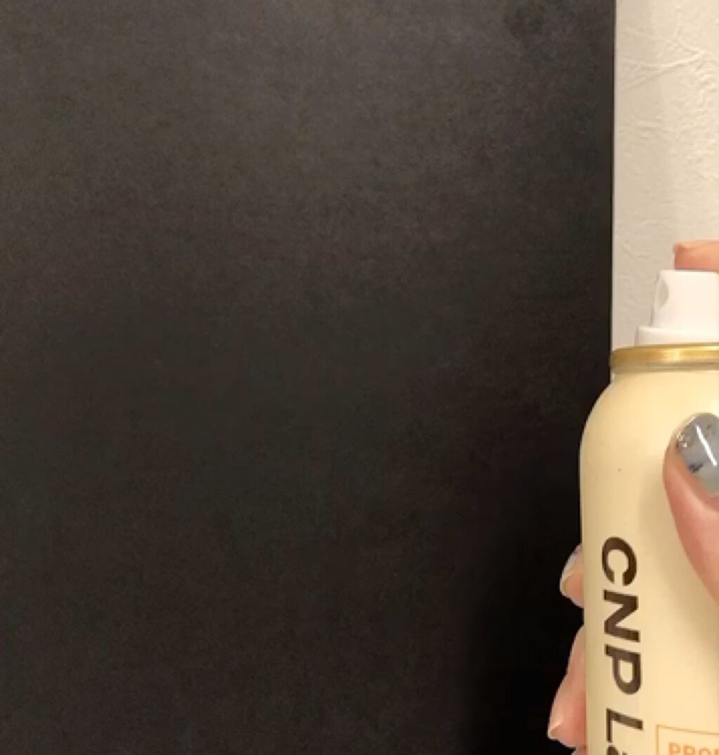 プロP ミスト/CNP Laboratory/ミスト状化粧水を使ったクチコミ（2枚目）