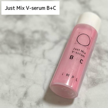 Just Mix V-serum B+C/iMPL/美容液を使ったクチコミ（1枚目）