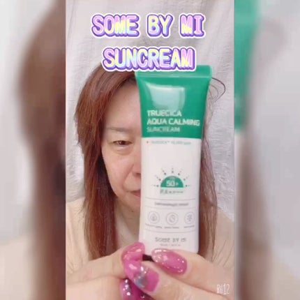 TRUECICA アクアカーミング日焼け止め/SOME BY MI/日焼け止めクリームを使ったクチコミ(6枚目)