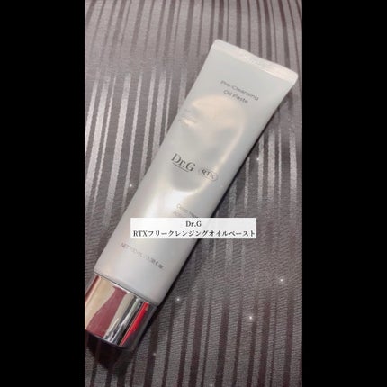 RTXフリークレンジングオイルペースト/Dr.G/オイルクレンジングの人気ショート動画