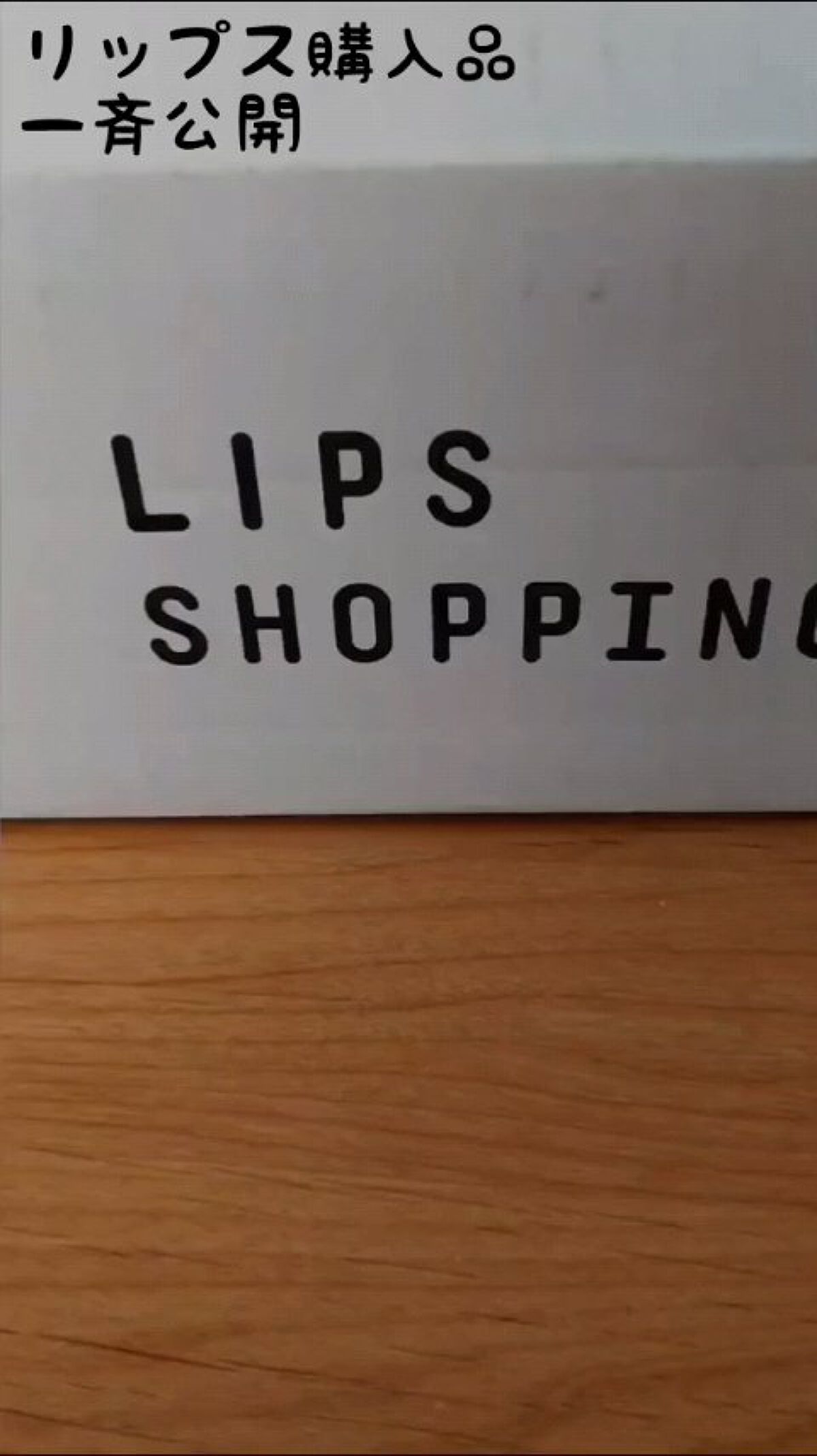 ロレッタ メイクアップワックス 4.0/ロレッタ/ヘアワックス・クリームの人気ショート動画