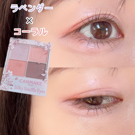 シルキースフレアイズ/キャンメイク/アイシャドウパレットの人気ショート動画