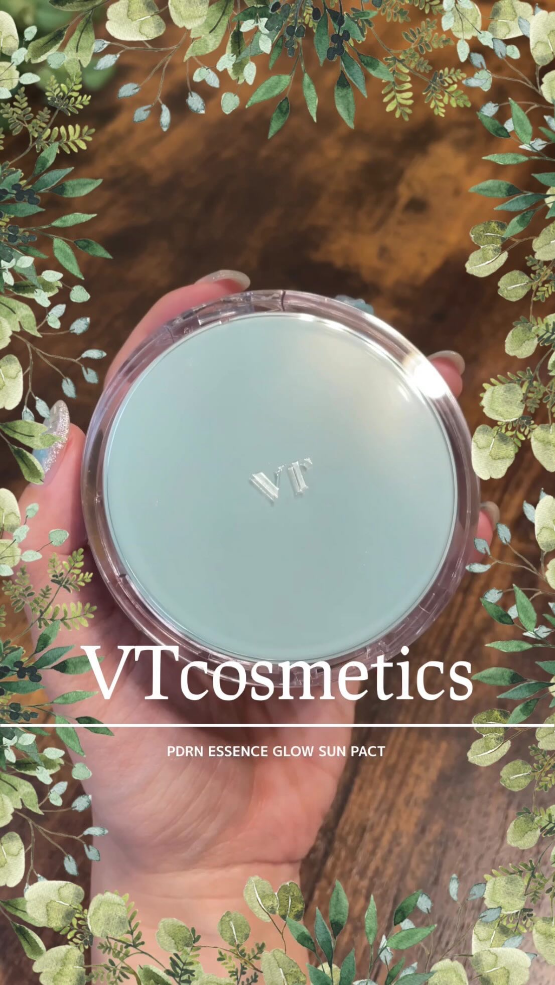PDRN エッセンスグロウサンパクト/VT/日焼け止めクリームの動画クチコミ2つ目