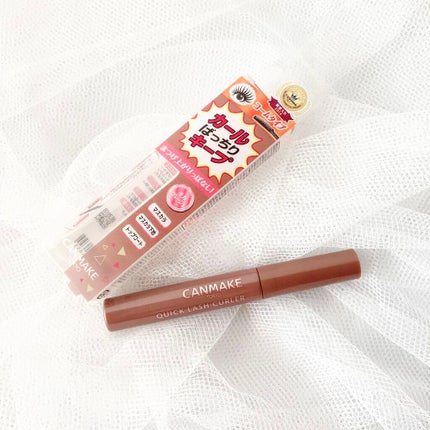 クイックラッシュカーラー/キャンメイク/マスカラ下地の人気ショート動画