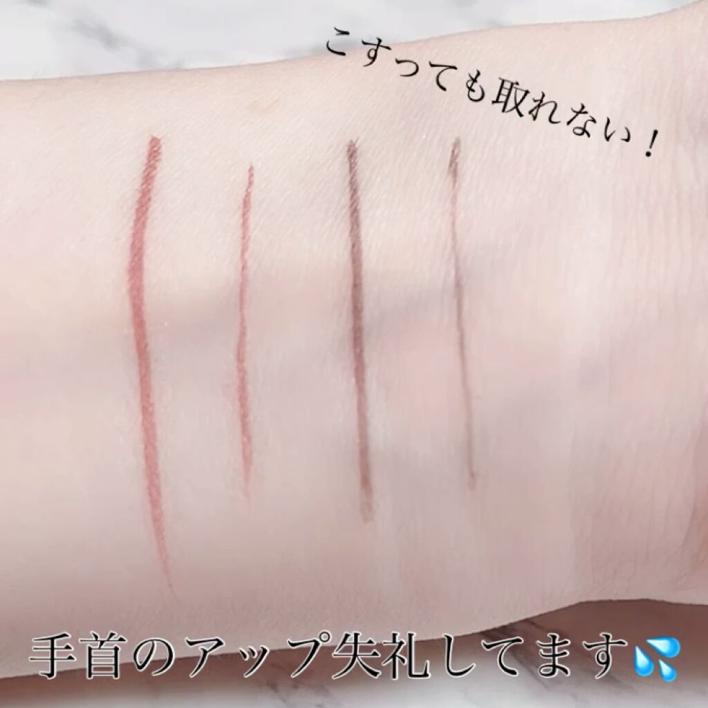 ニュアンスリキッドアイライナー/CEZANNE/リキッドアイライナーの動画クチコミ1つ目