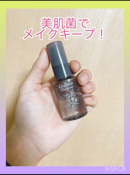 フローラジェムミスト/Quince/ミスト状化粧水の人気ショート動画