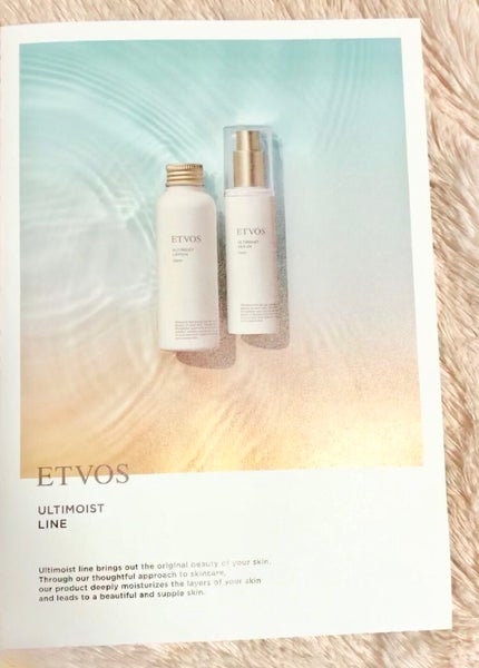 アルティモイストセラム/エトヴォス/美容液の人気ショート動画