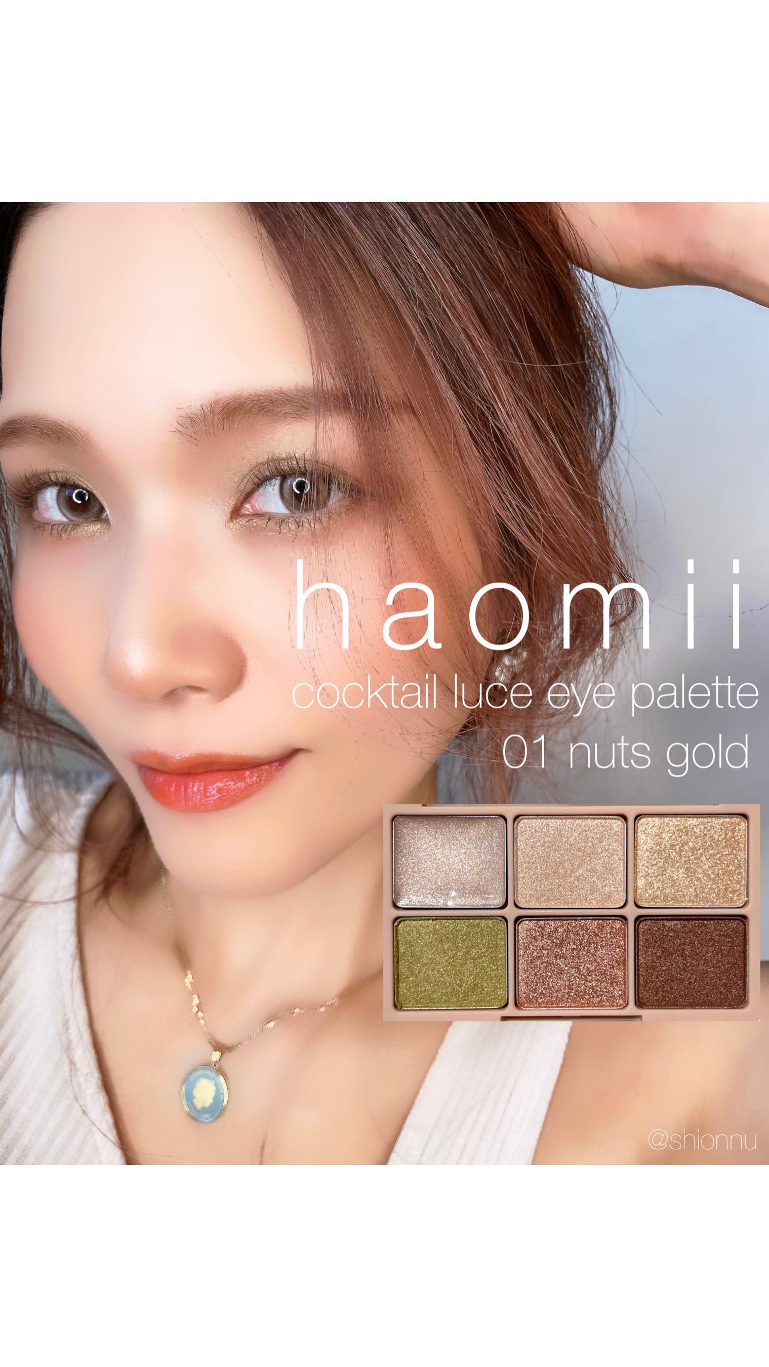 シルキーリキッドアイライナーWP/D-UP/リキッドアイライナーを使ったクチコミ（1枚目）