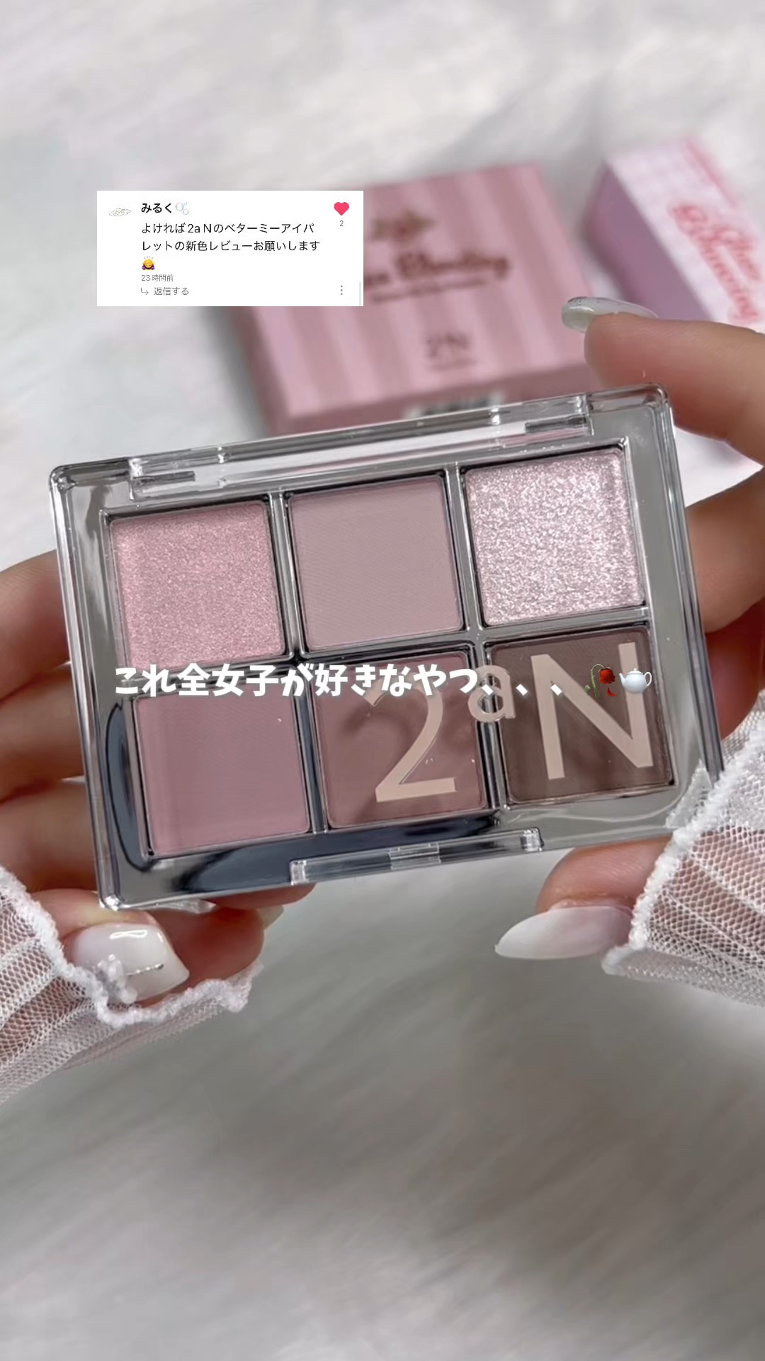 TOPARDS 1day/TOPARDS/ワンデー（１DAY）カラコンを使ったクチコミ（1枚目）