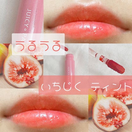アピュー ジューシーパン ティント/A’pieu/リップティントの人気ショート動画