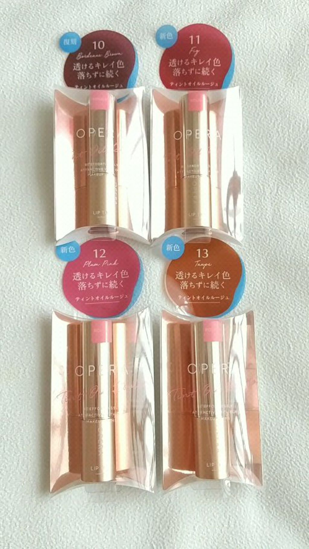 オペラ リップティント N/OPERA/リップティントの人気ショート動画