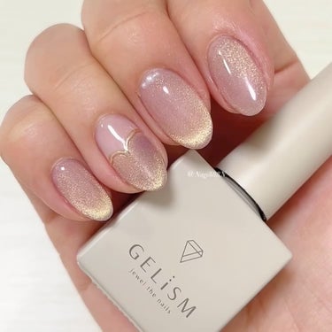 GELiSM (ジェリズム) M01 peach jelly/D-UP/ネイル用品を使ったクチコミ（2枚目）