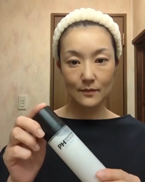 サミュ PHセンシティブクリーム/SAM'U/フェイスクリームを使ったクチコミ（2枚目）