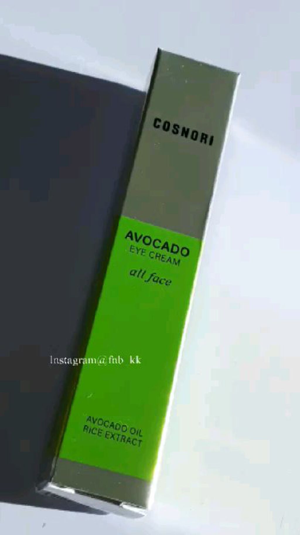 アボカドアイクリーム/COSNORI/アイケア・アイクリームの動画クチコミ2つ目