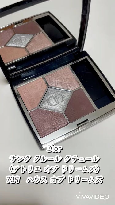 サンク クルール クチュール 〈アトリエ オブ ドリームズ〉/Dior/アイシャドウパレットを使ったクチコミ（1枚目）