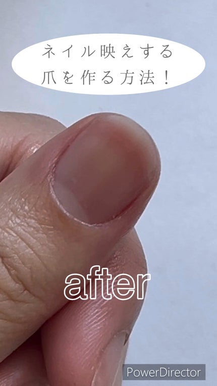 キューティクルストーン/セリア/ネイル用品を使ったクチコミ(1枚目)