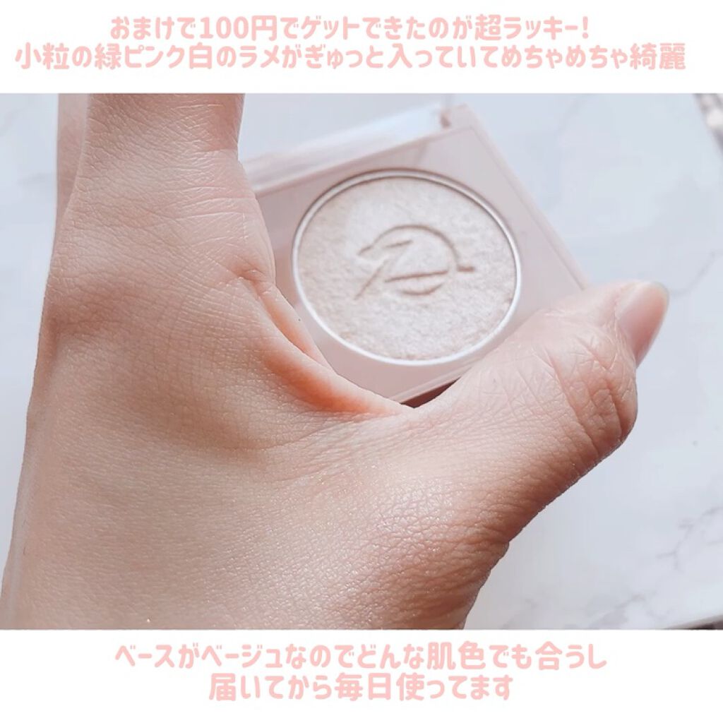 シングル アイシャドウ/ZENN.th/単色アイシャドウの動画クチコミ1つ目