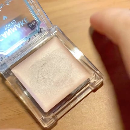 アイシャドウベース/キャンメイク/アイシャドウベースを使ったクチコミ(3枚目)