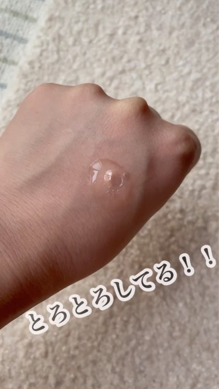 ãã³ã¯ãã£ãŒããªãŒã·ããžãŒã»ã©ã /APLIN/çŸå®¹æ¶²ã䜿ã£ãã¯ãã³ãïŒ3æç®ïŒ