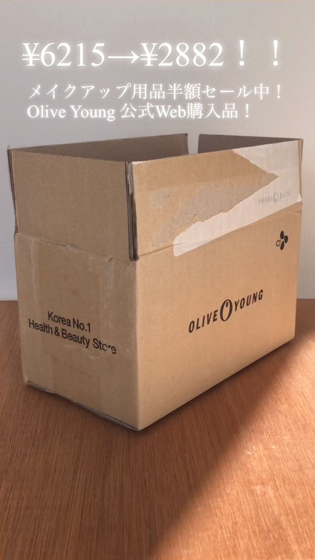 rom&nd ブラーファッジティント/rom&nd/リップティントの人気ショート動画