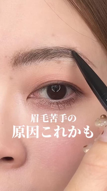 超細芯アイブロウ/CEZANNE/アイブロウペンシルの人気ショート動画