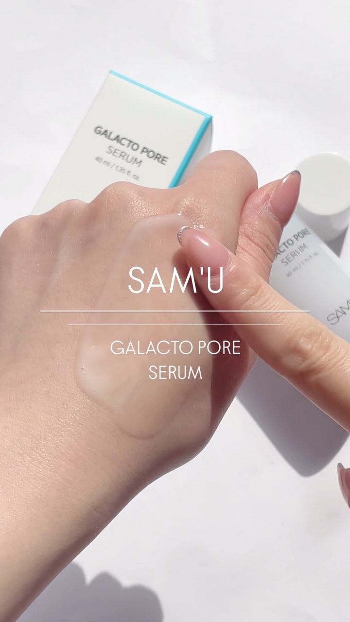 サミュ ガラクトポア セラム/SAM'U/美容液を使ったクチコミ（1枚目）