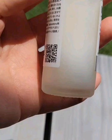 白いオイル ver.1.24/AGILE COSMETICS PROJECT/美容液を使ったクチコミ（2枚目）