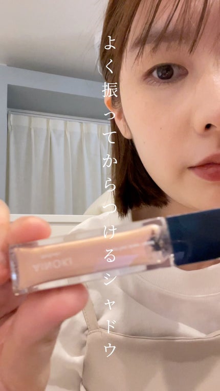 フォレスト フィール シアー リキッド/AINOKI mebuki/リキッドアイシャドウを使ったクチコミ(1枚目)