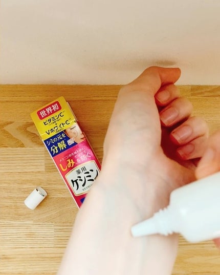 ケシミンクリーム f/ケシミン/フェイスクリームを使ったクチコミ(4枚目)