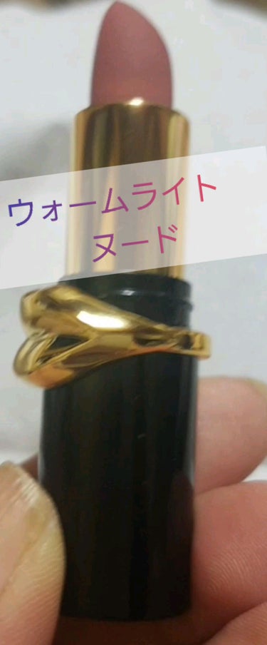 Mini MatteTrance Lipstick Trio/PAT McGRATH LABS/口紅を使ったクチコミ（2枚目）