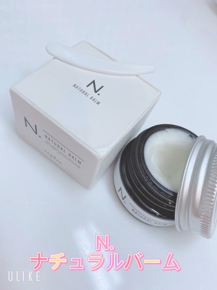 N. ナチュラルバーム/N./ヘアバームの人気ショート動画