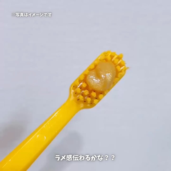 クラプロックスビーユー 歯ブラシ＋歯みがきパック　ピーチ＋アプリコット/CURAPROX/歯磨き粉の動画クチコミ5つ目