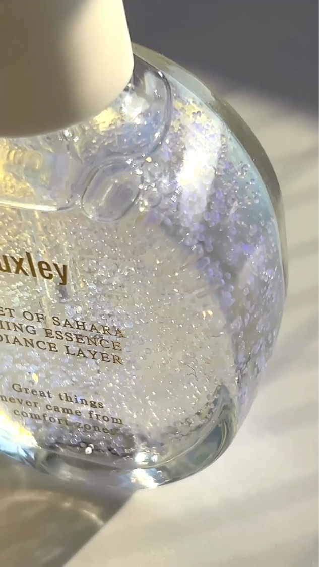 プライミングエッセンス；ラディアンスレイヤー/Huxley/化粧下地を使ったクチコミ（1枚目）