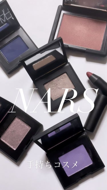 ベルベットマットリップペンシル/NARS/リップライナーを使ったクチコミ（1枚目）