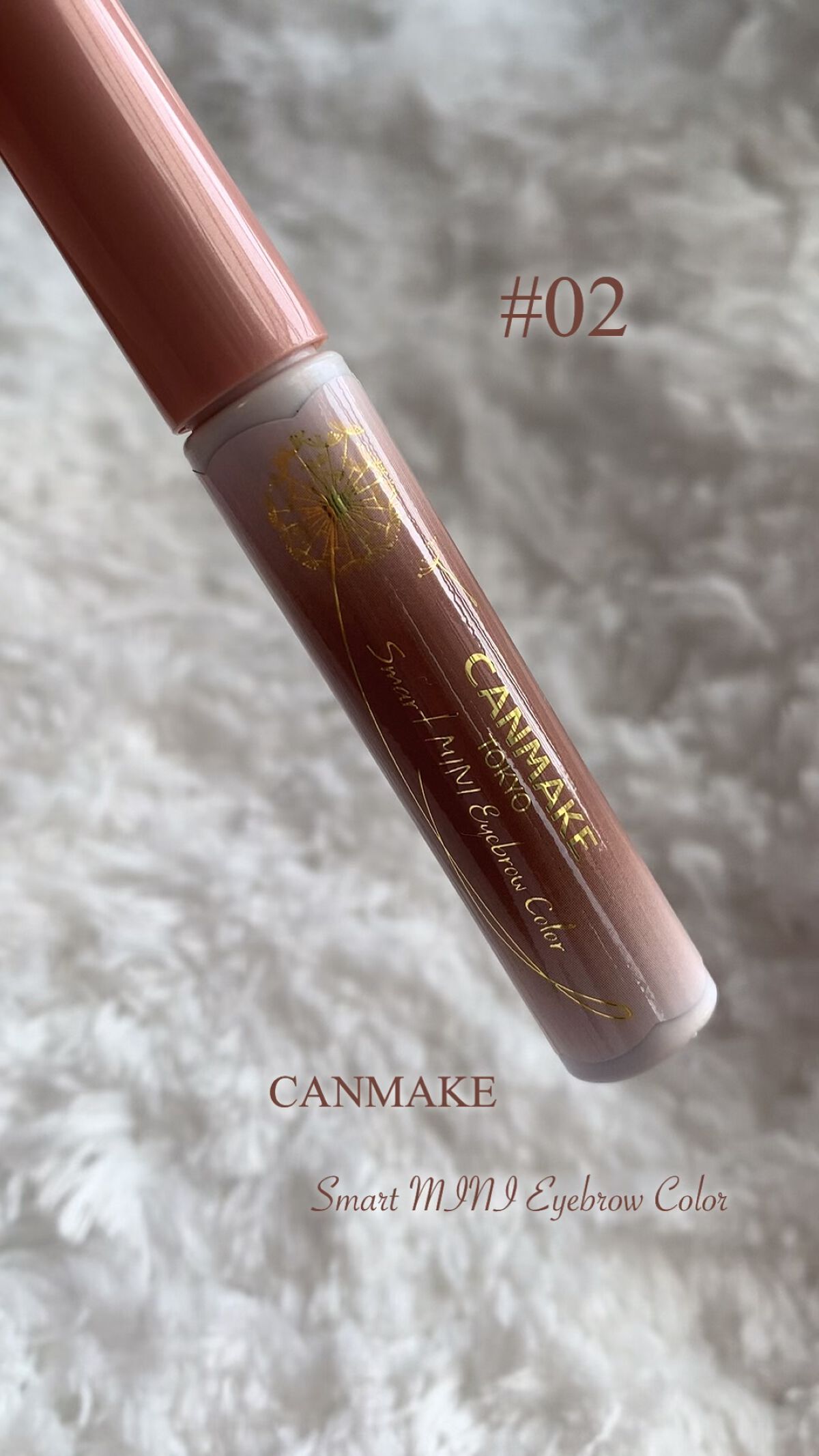 スマートミニアイブロウカラー/キャンメイク/眉マスカラを使ったクチコミ（1枚目）