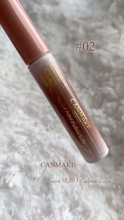 スマートミニアイブロウカラー/キャンメイク/眉マスカラの人気ショート動画