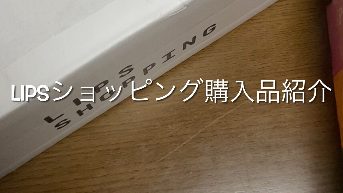 CICA マイルドトナーパッド/VT/トナーパッドを使ったクチコミ（1枚目）