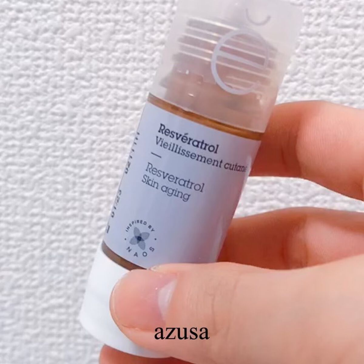 サプライケア ピュアアクティブ RV/エタピュール/美容液の動画クチコミ4つ目