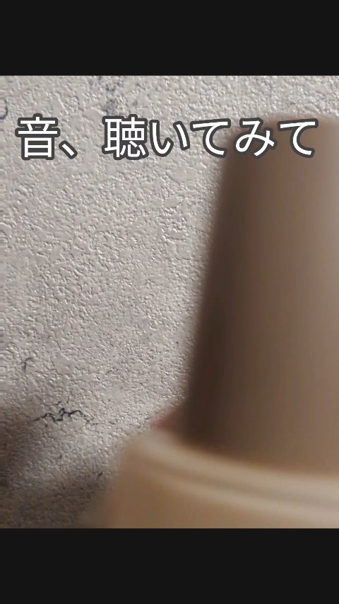 ピメル あざむきベース ベージュ/pdc/化粧下地の動画クチコミ3つ目