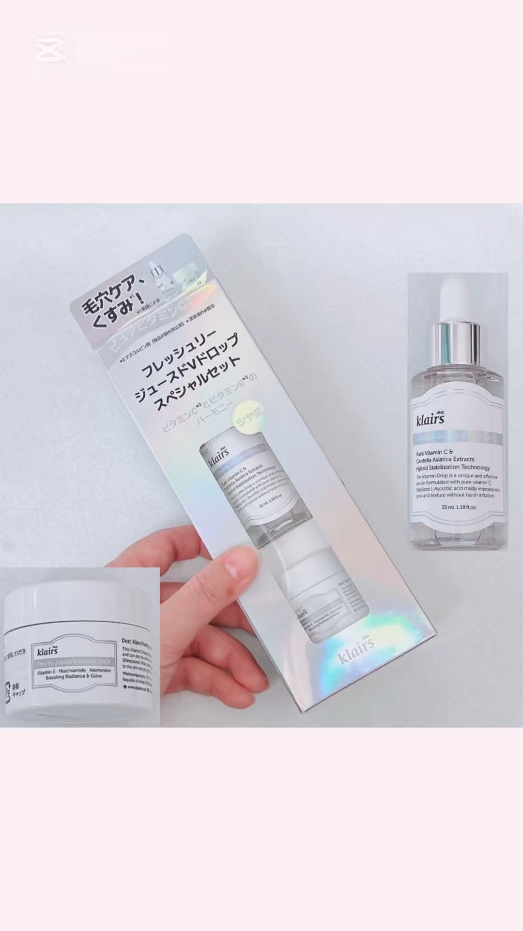 フレッシュリージュースドビタミンドロップ(35ml)/Klairs/美容液の人気ショート動画