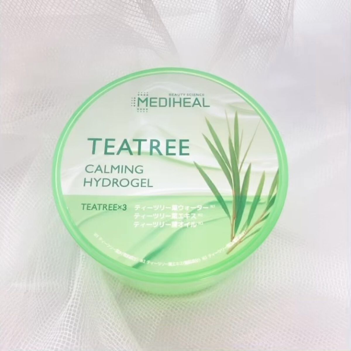 ティーツリーカーミングハイドロジェル/MEDIHEAL/ボディローションの人気ショート動画