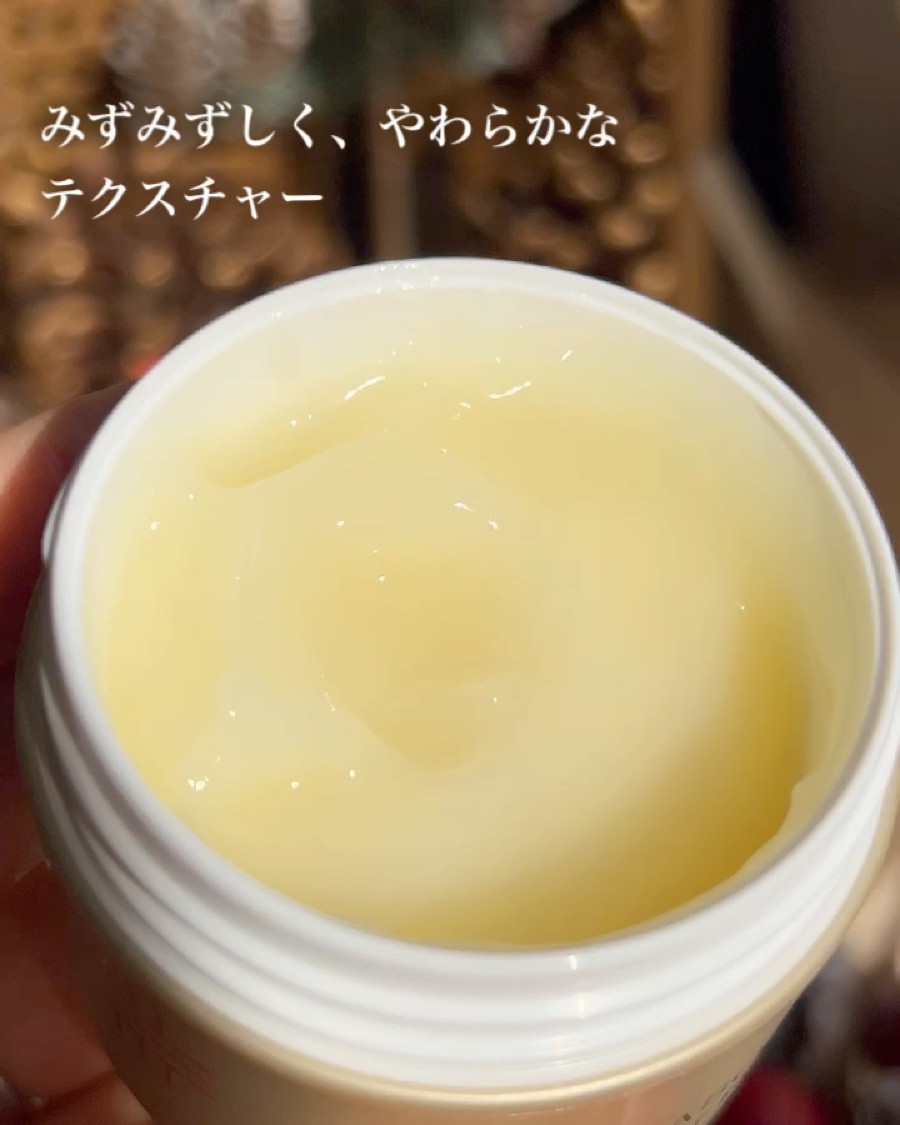 薬用アクアコラーゲンゲル エンリッチリンクルリペア/ドクターシーラボⓇ/フェイスクリームを使ったクチコミ（2枚目）